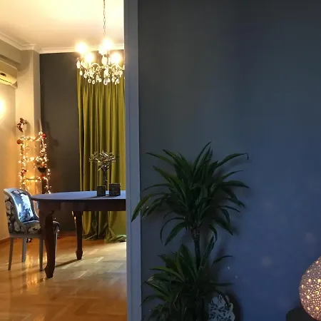 Plaka Paul's House * אתונה