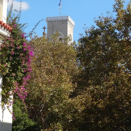 Plaka Paul's House דירה