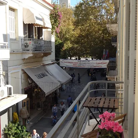 Plaka Paul's House Apartment