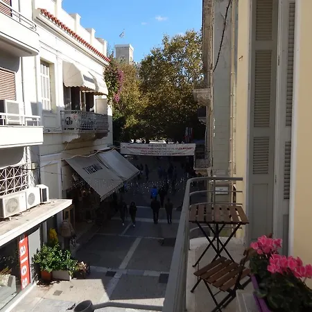 Plaka Paul's House