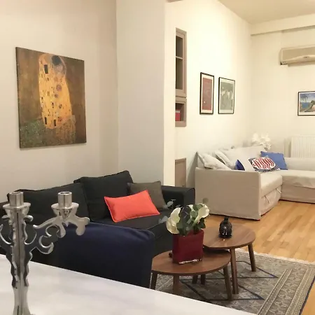 Plaka Paul's House Apartment *